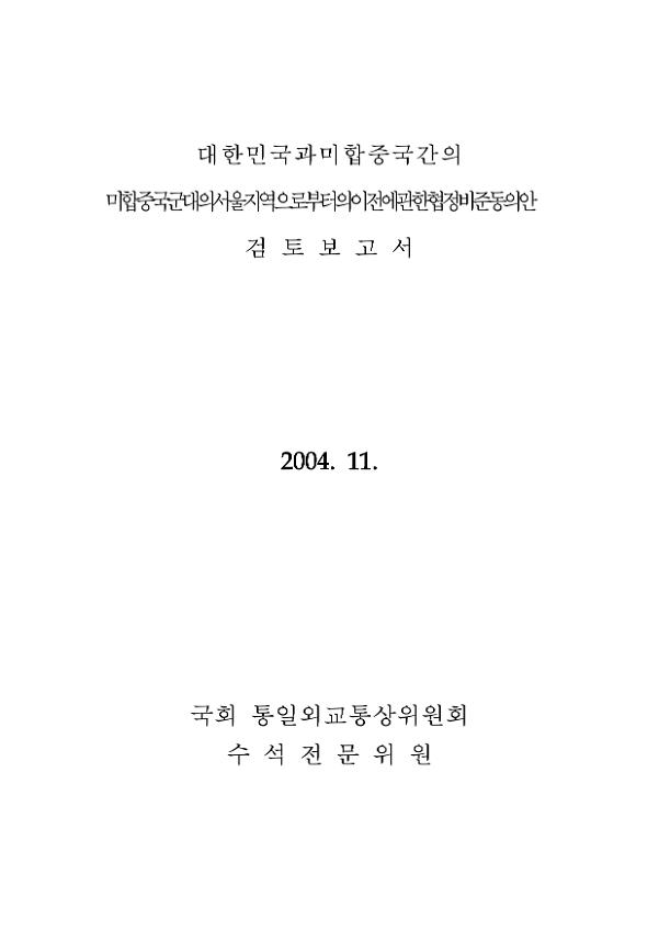 00000952_001.jpg