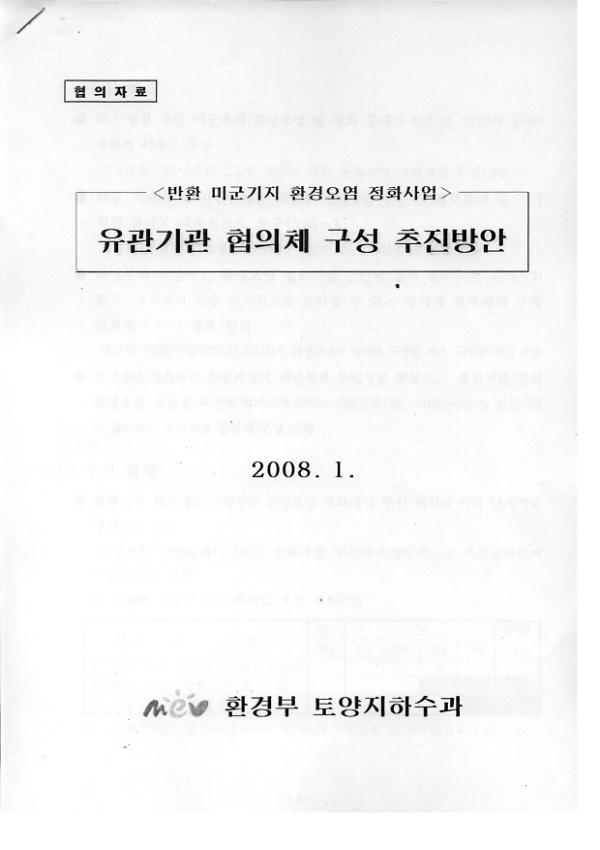 00002716_001.jpg
