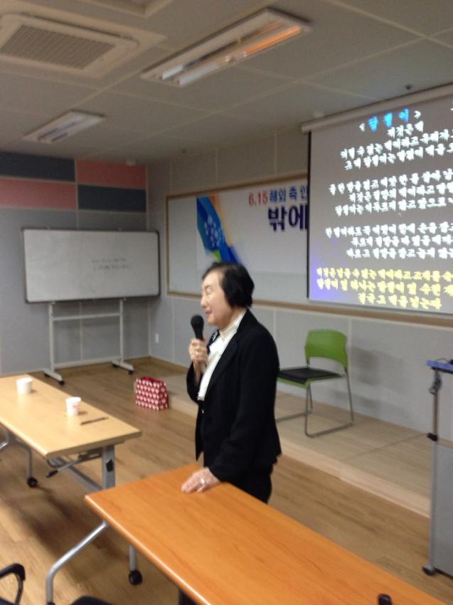 6.15공동위 해외측 인사 재미동포 오인동 박사 안양지역 초청강연회 '밖에서 그려보는 통일의 꿈' 사진