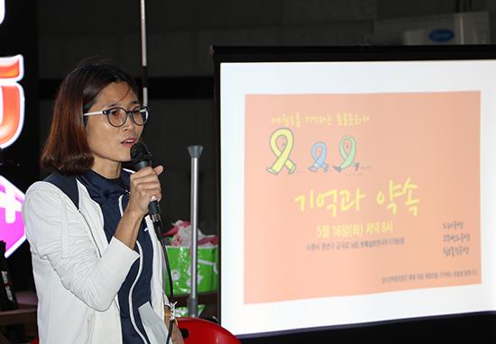 수원 칠보마을촛불
