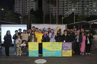 세월호를 기억하는 수원 매탄동 촛불