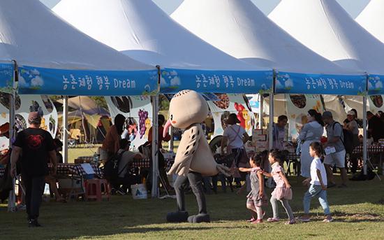 '2018 평화가 허락해준 소풍 in 매향리’ 축제