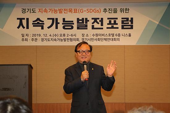 20191204-2.jpg