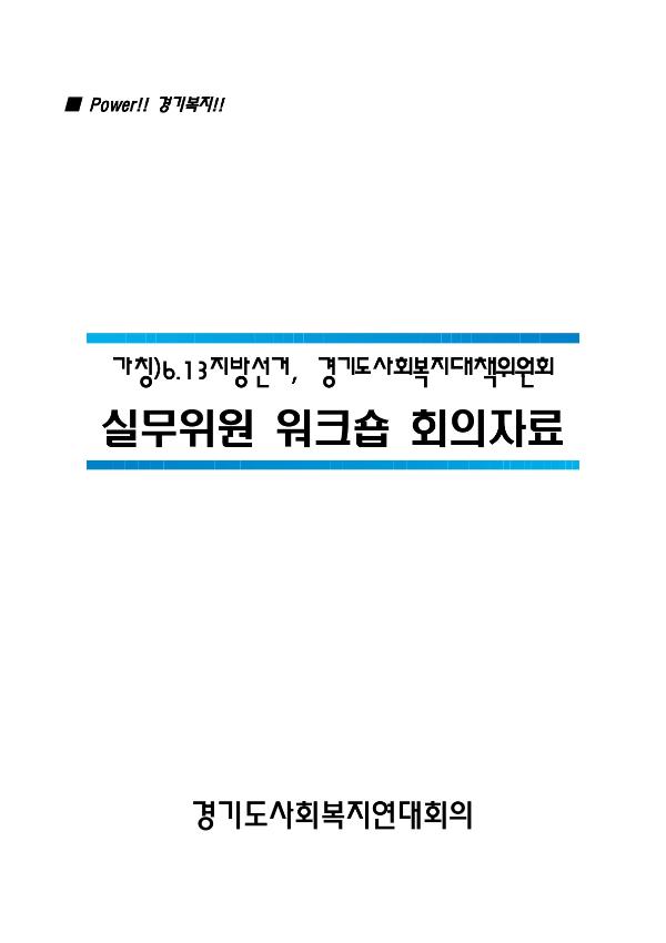 제목없음_1.jpg
