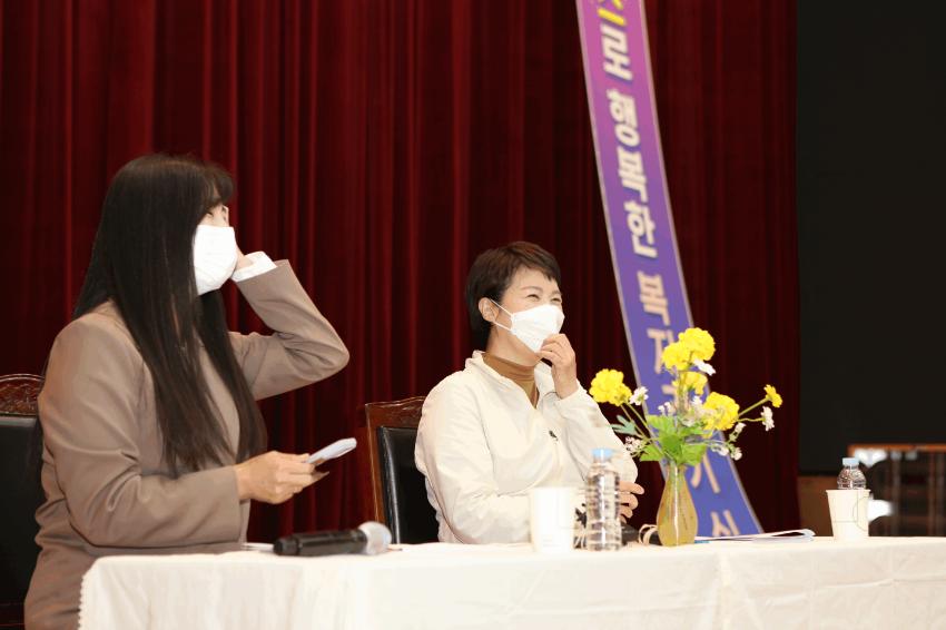 61 경기도지사 후보자 간담회1.gif