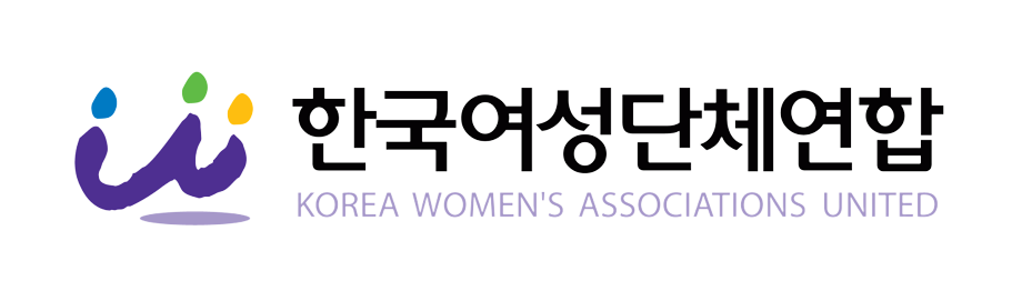 경기여성단체연합