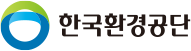 [한국환경공단] 수도권동부환경본부 폐기물적정처리추진센터 운영 기간제근로자(촉탁라급) 채용 공고(~3/20)