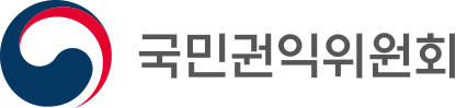 [국민권익위원회] 2024년 국민권익위원회 민간보조사업(~3/27)